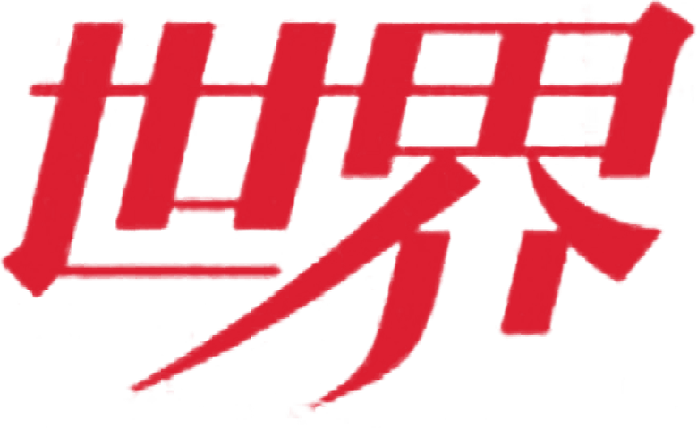Мир
