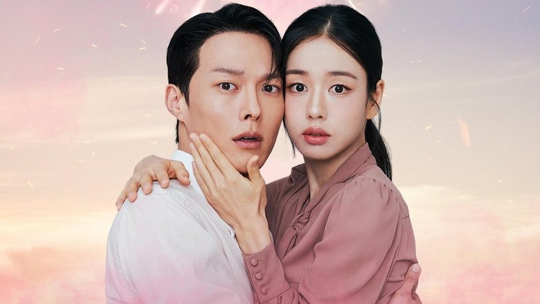 Dynamite Kiss (2025)