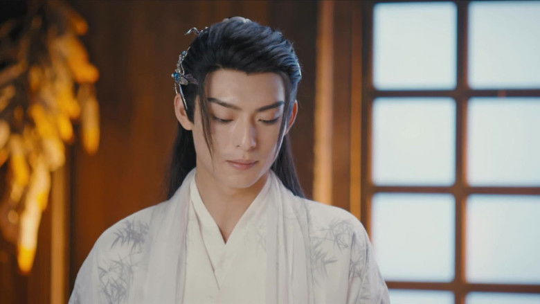 Still image for Bright Moon season 1 episode 2: Episode 2