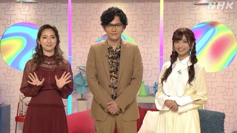 Still image for Unavoidable Research season 1 episode 2: Foreigners and Japan (Part 1) Still image for Unavoidable Research season 1 episode 2: Foreigners and Japan (Part 1)