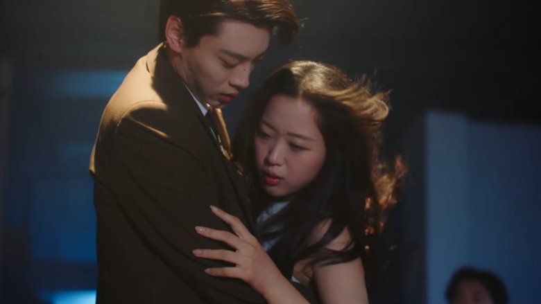 Still image for The Silent Wife season 1 episode 11: Rush to Get a Taste of the Beauty