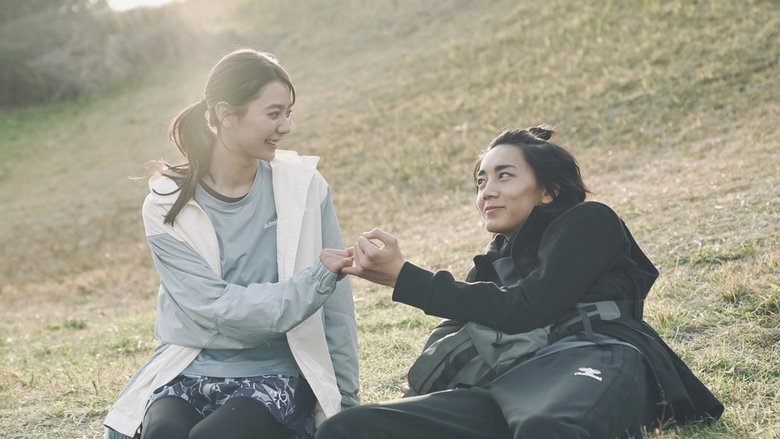 Still image for Sugar Sugar Honey season 1 episode 5: Episode 5 Still image for Sugar Sugar Honey season 1 episode 5: Episode 5