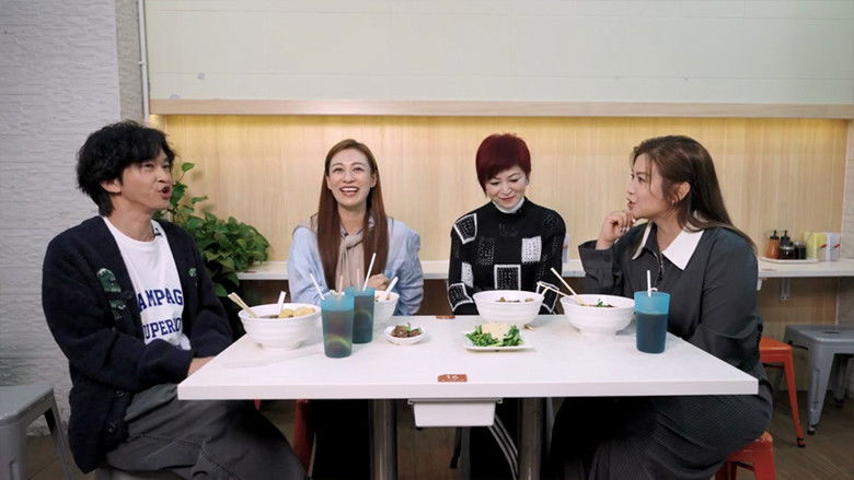 Still image for 不一樣的家人 season 1 episode 6: Episode 6