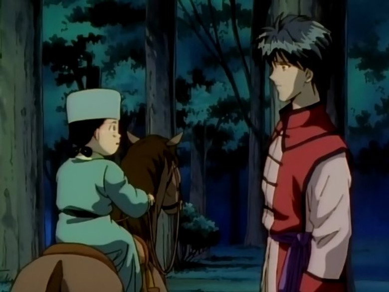 Still from ふしぎ遊戯 - Season 1 Episode 31