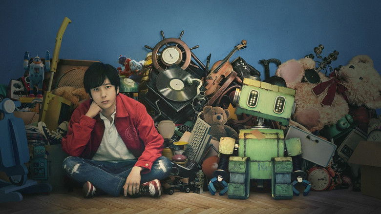 Медиа изображение