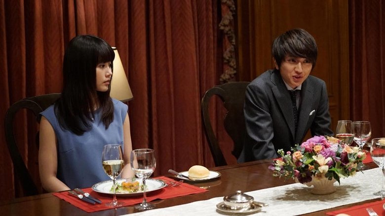 Still image for Love That Makes You Cry season 1 episode 8: Episode 8