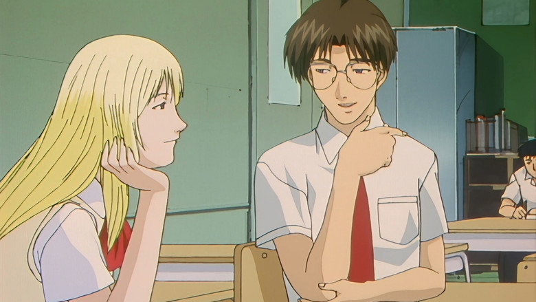 Still from グレート・ティーチャー・オニヅカ - Сезон 1 Епизод 29