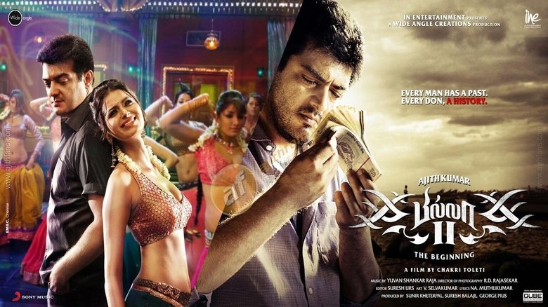 Billa II (2012)