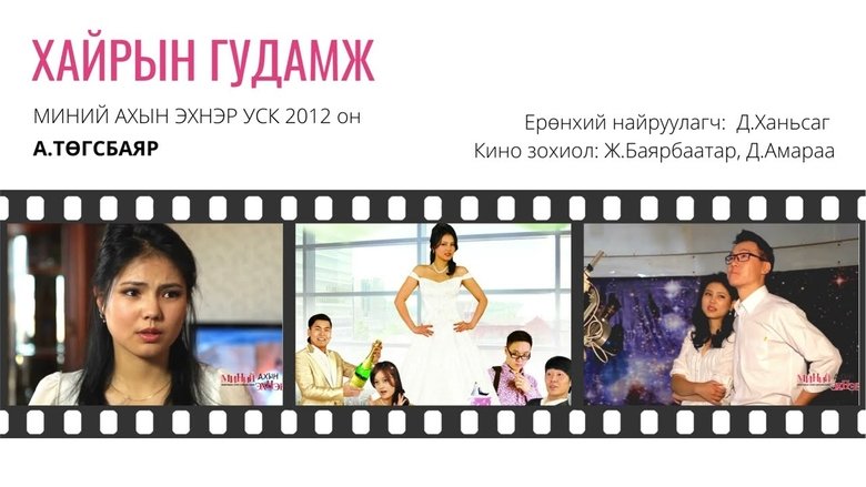 Gallery image from qdOX9cCufvsVjJDuZYPlGuadd6C.jpg