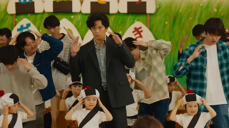 Bad Lieutenant: Tokyo image 7