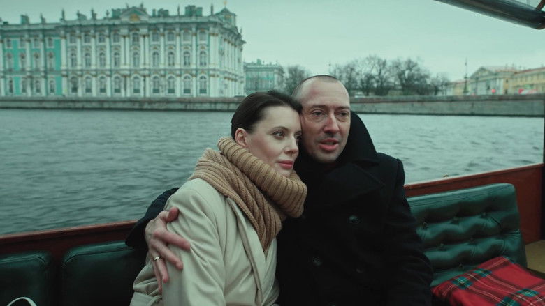 Still image for Васька season 1 episode 5: Episode 5