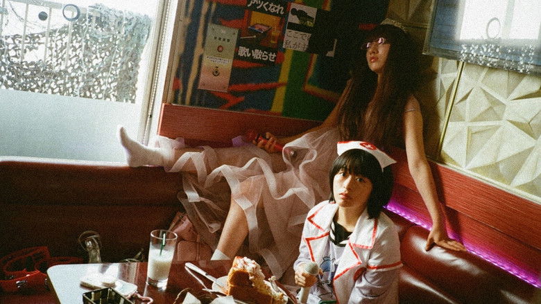 Image d'arrière-plan 6 du film 炎上