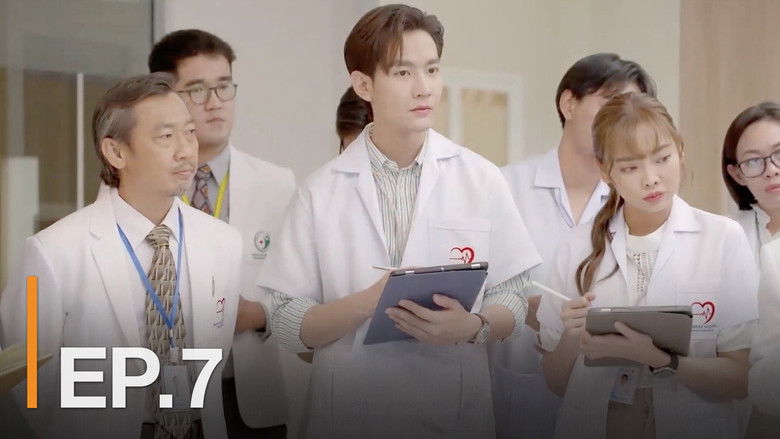 Still image for The Interns season 1 episode 7: Episode 7 Still image for The Interns season 1 episode 7: Episode 7