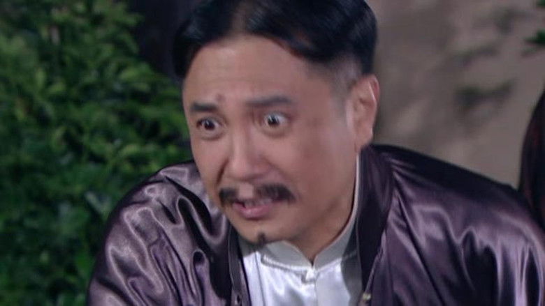 Still image for 你的传奇之危机四伏 season 1 episode 2: Episode 2