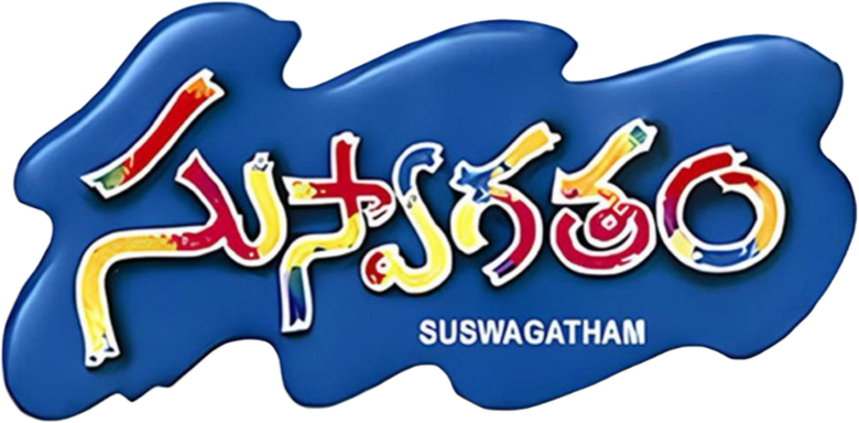 Suswagatham