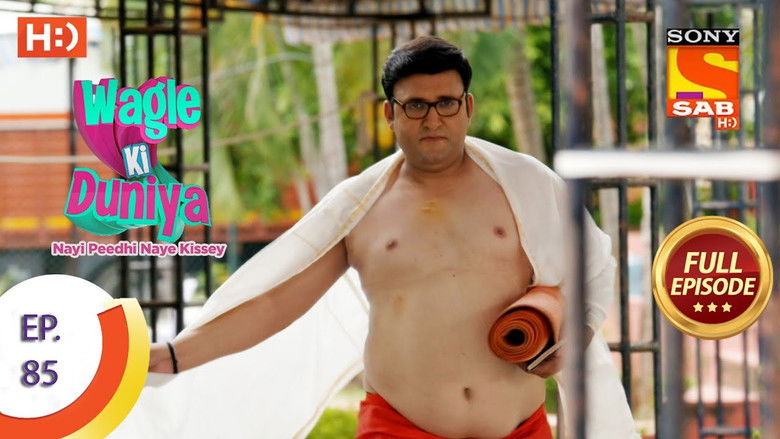 Still image for Wagle Ki Duniya season 1 episode 85: Yoga Day