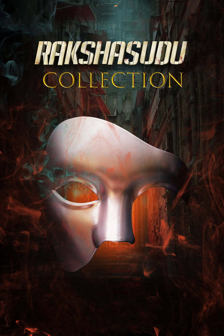 Постер коллекции Rakshasudu Collection