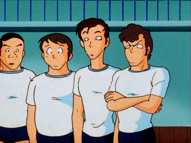Still from Urusei Yatsura - Season 1 Episode 56