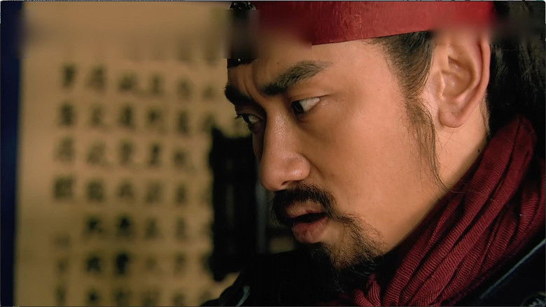 Still image for All Men Are Brothers season 1 episode 35: Episode 35 Still image for All Men Are Brothers season 1 episode 35: Episode 35