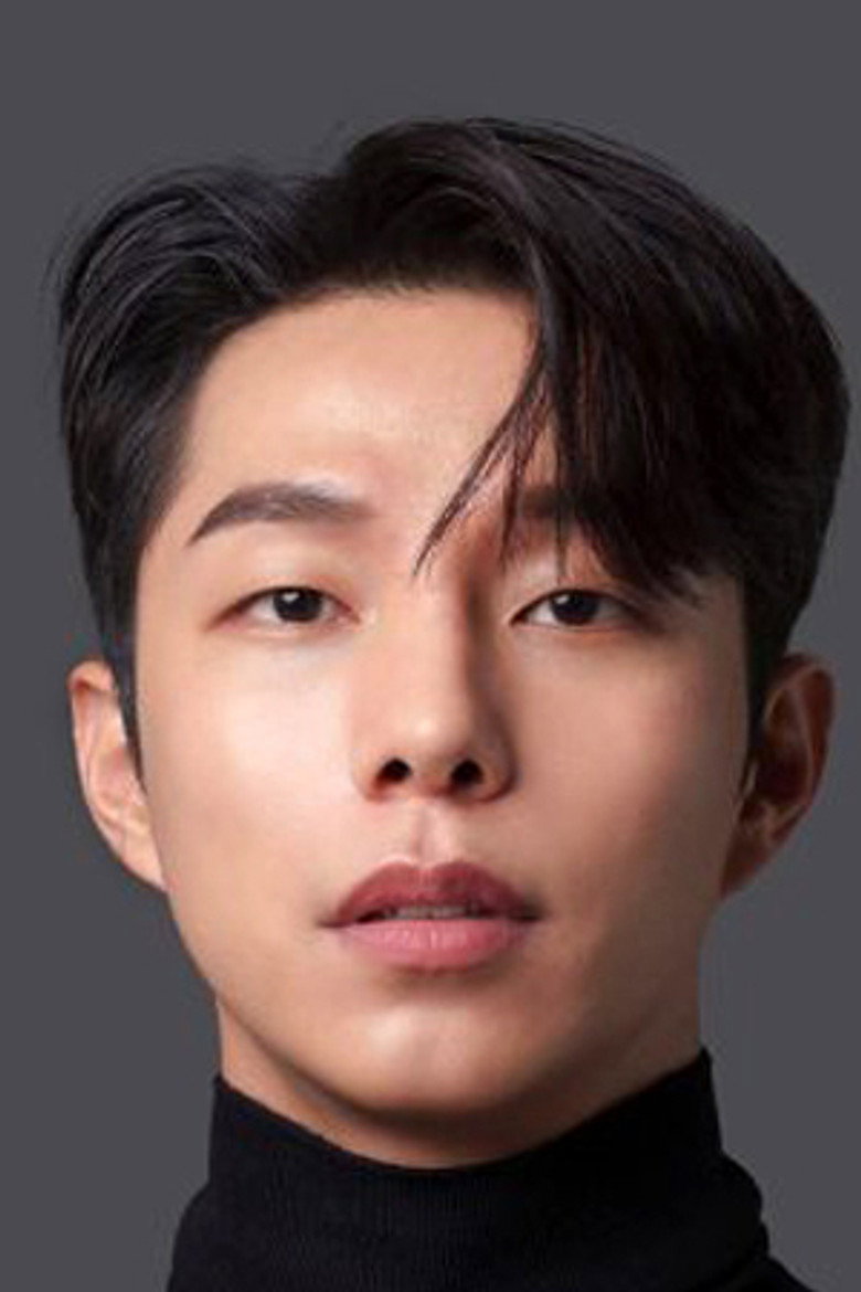 Cha Shi-hyeok photo