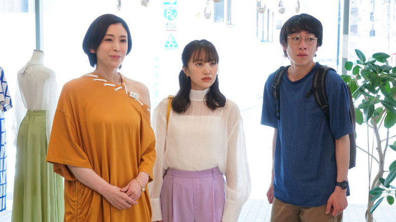 Still image for MY WIFE season 1 episode 8: Episode 8