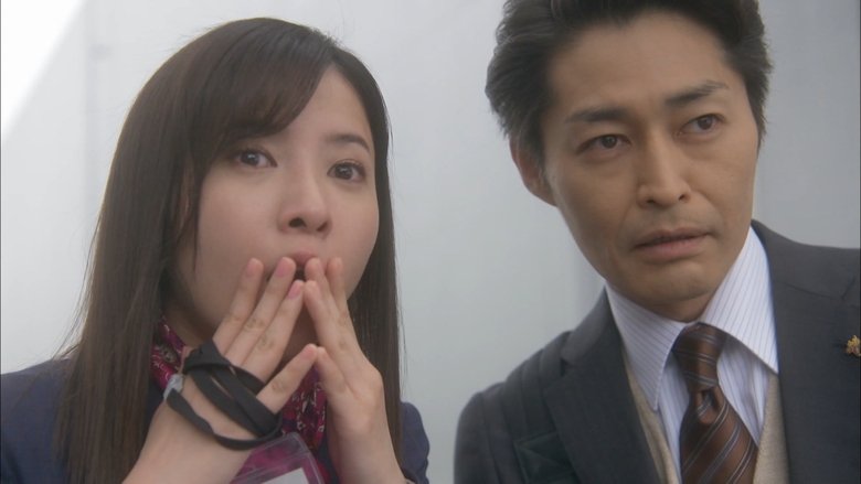 Still image for Ms. Justice season 1 episode 8: Episode 8