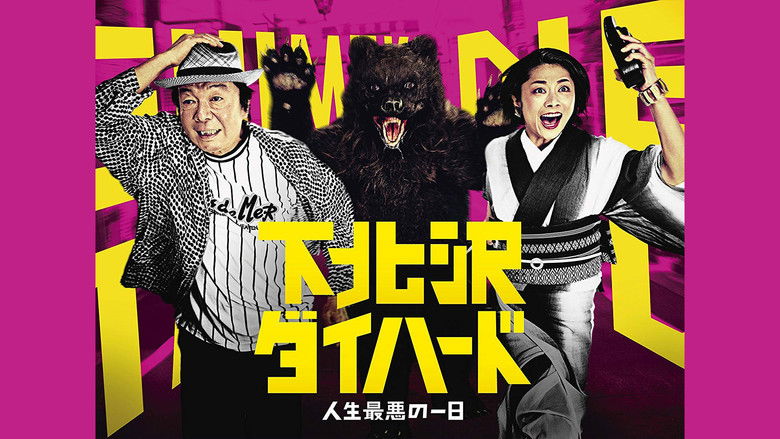 Gallery image from qf8fezvd0enpdWQv6VgqUng74xj.jpg