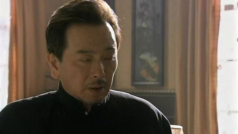 Still image for 决战前 season 1 episode 28: Episode 28