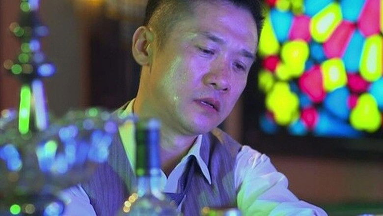 Still image for My Undercover Career season 1 episode 36: Episode 36 Still image for My Undercover Career season 1 episode 36: Episode 36