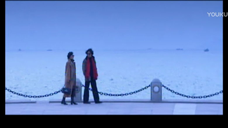 Still image for 背叛 season 1 episode 3: Episode 3