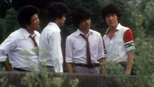 Still image for Tadaima Hokago season 1 episode 11: Episode 11