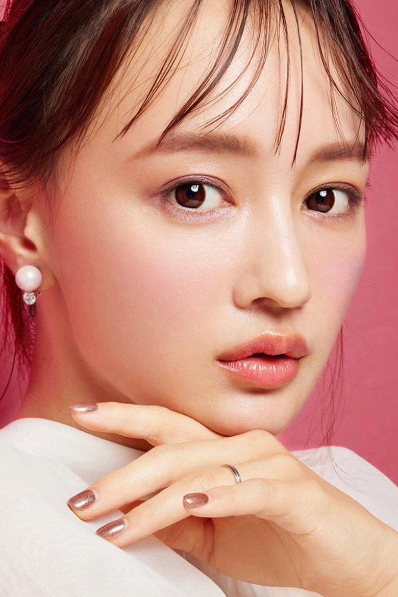 Mai Watanabe photo