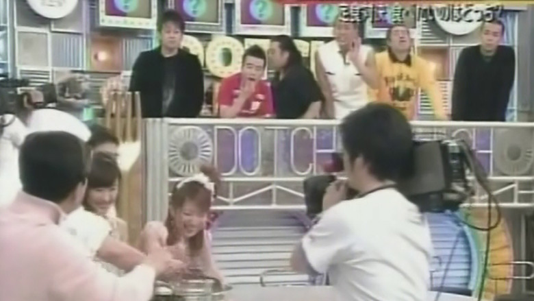 Still image for New Dotch Cooking Show season 1 episode 39: Ginger Pork Meal vs Sauteed Pork Liver Meal - Tsuji Nozomi Still image for New Dotch Cooking Show season 1 episode 39: Ginger Pork Meal vs Sauteed Pork Liver Meal - Tsuji Nozomi