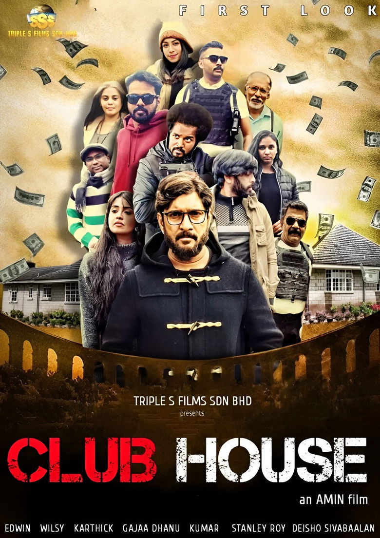 Imatge de Club House