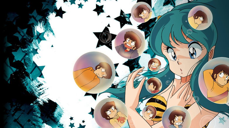 Urusei+Yatsura