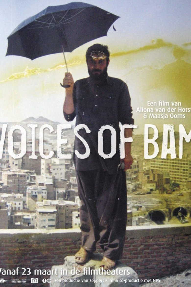 Voices of Bam main poster