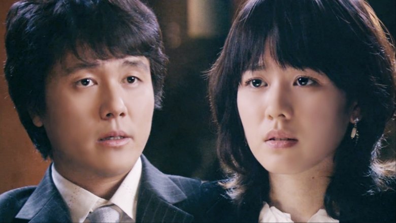 Still image for Alone in Love season 1 episode 1: Episode 1 Still image for Alone in Love season 1 episode 1: Episode 1