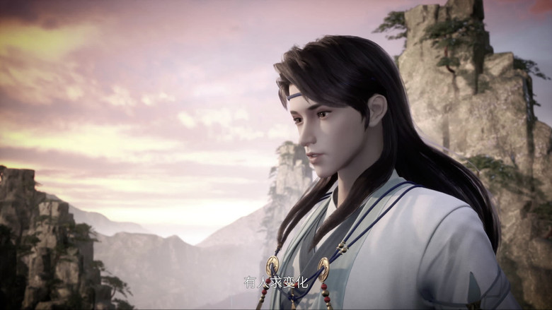 Still image for Hundred Refining Soaring Record season 1 episode 9: Episode 9 Still image for Hundred Refining Soaring Record season 1 episode 9: Episode 9