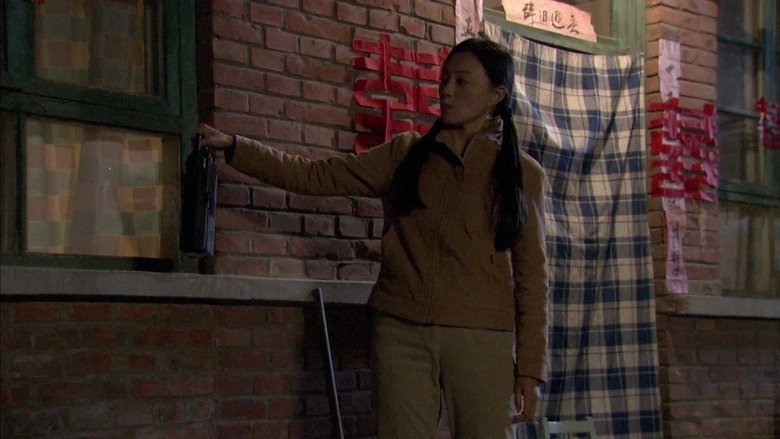 Still image for 再回首 season 1 episode 3: Episode 3