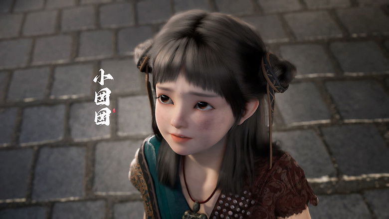 Shrouding the Heavens Temporada 1 Episodio 25 Cuevana 3