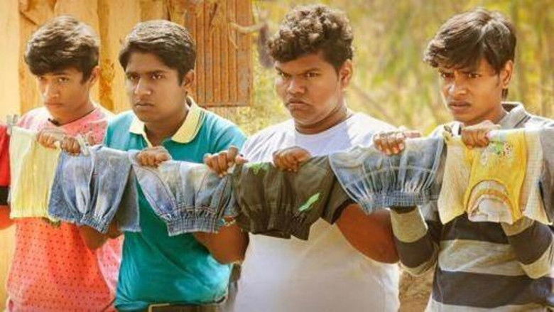 Медиа изображение