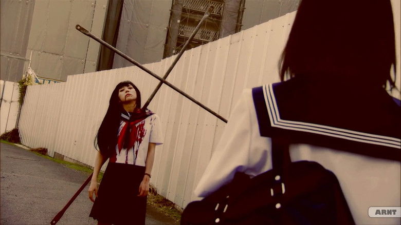 Backdrop de Tomie Collection