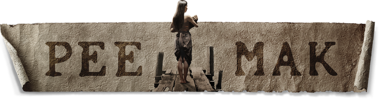 Pee Mak