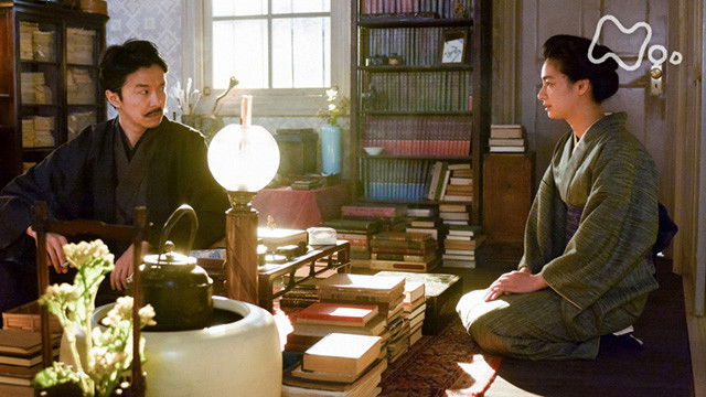 Still image for Wife of Soseki Natsume season 1 episode 4: Fighting Couple Still image for Wife of Soseki Natsume season 1 episode 4: Fighting Couple