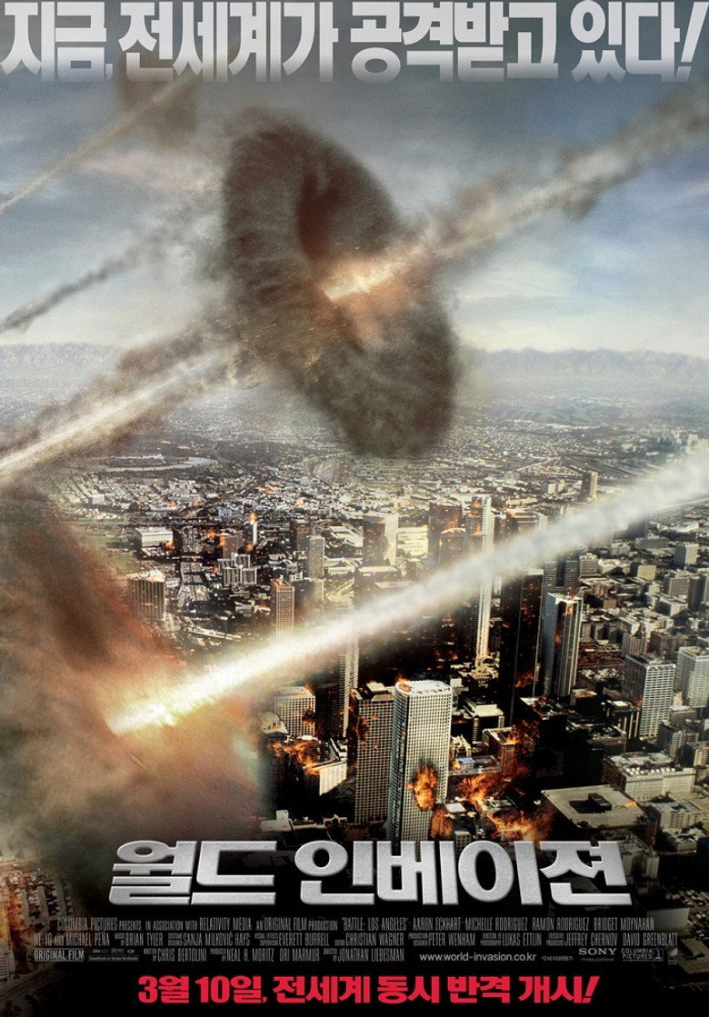 월드 인베이젼(Battle: Los Angeles) poster