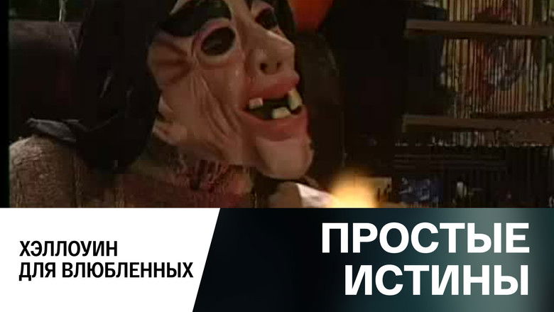 Still image for Simple Truths season 1 episode 316: Episode 316 Still image for Simple Truths season 1 episode 316: Episode 316