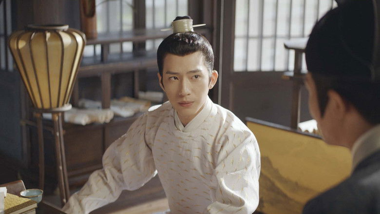 Still image for A League of Nobleman season 1 episode 17: Episode 17 Still image for A League of Nobleman season 1 episode 17: Episode 17