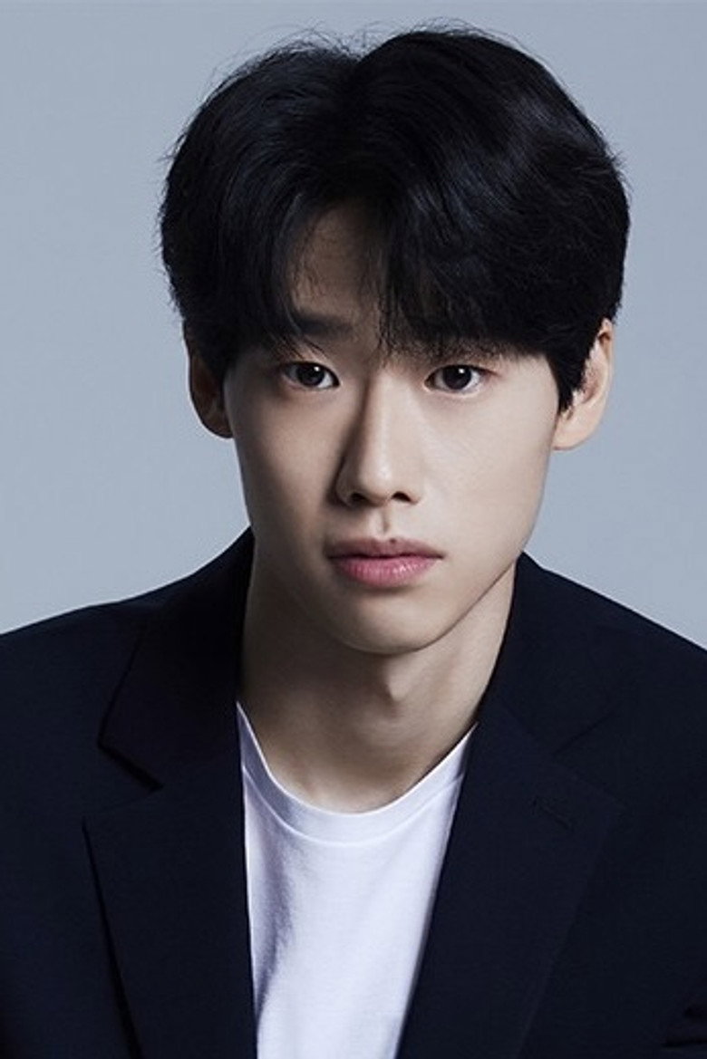 Kim Min portrait