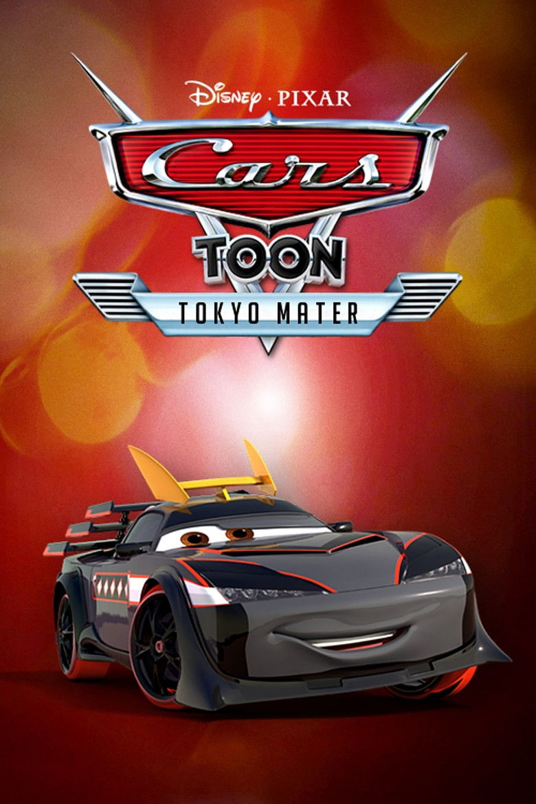 Imatge de Tokyo Mater