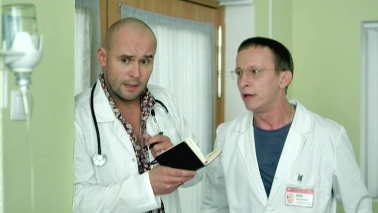 Still image for The Interns season 1 episode 60: Episode 60 Still image for The Interns season 1 episode 60: Episode 60